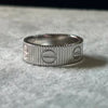 ANILLO CON BARRITA, talla 7 y 8