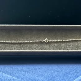 Cadena 4.1GM 45CM
